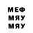 МЕТАМФЕТАМИН винт S2BP FUNNY
