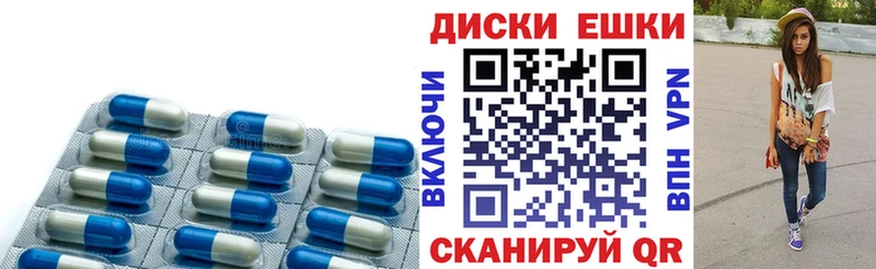Купить закладки  Ряжск  Экстази DUBAI 
