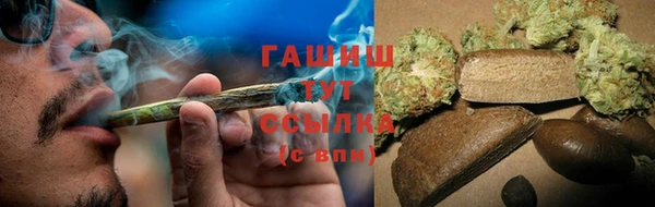 хмурый Волосово