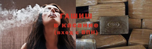 хмурый Волосово