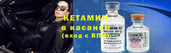mix Верхний Тагил
