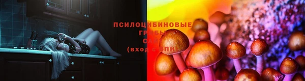 соль курить ск Волоколамск