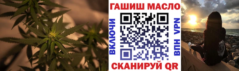 Купить Ряжск Дистиллят ТГК Wax
