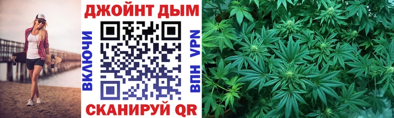 Купить где  Ряжск  Бошки Шишки гибрид 